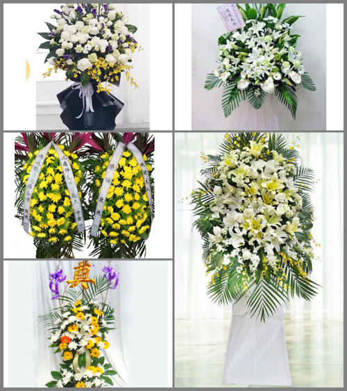 贵州毕节市织金县纳雍乡白事花篮预定